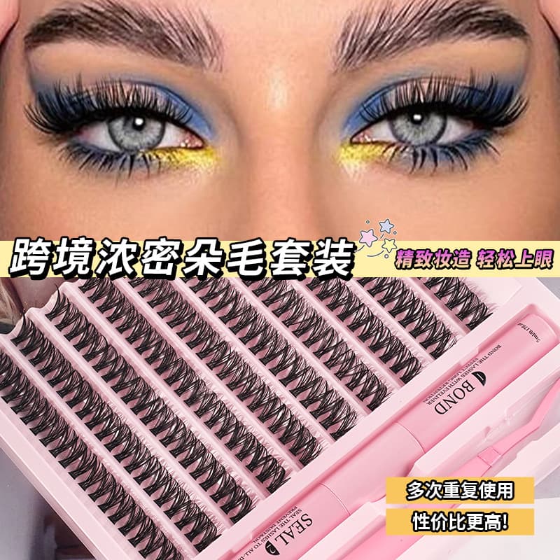 Cross-border eyelash washboard 10-row powder set with large capacity, thick hair, European and American segmented false eyelashes