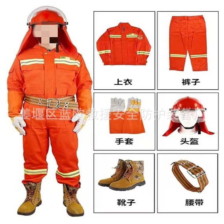 Forest Fireproof Clothing, 5-Piece Flame-Retardant Fire Suppression Protective Suit Set for Forest Firefighting