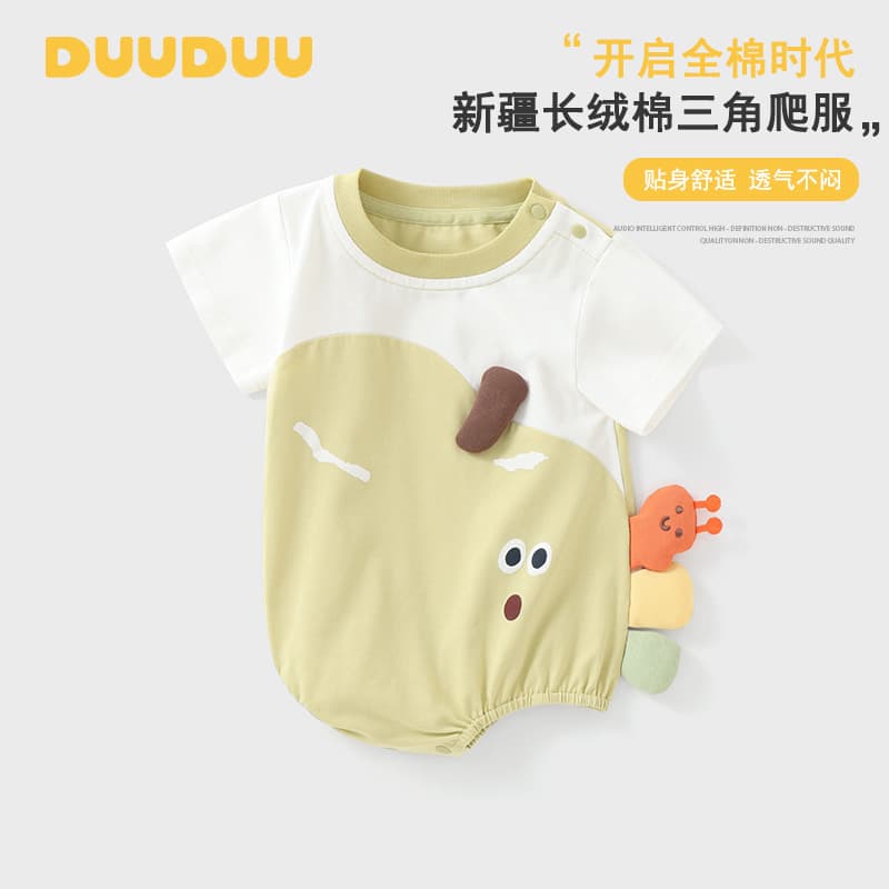 DUUDUU Xinjiang Cotton Newborn Short-Sleeve Bodysuit 2026 Baby Onesie Class A Infant Clothing Summer Thin Style