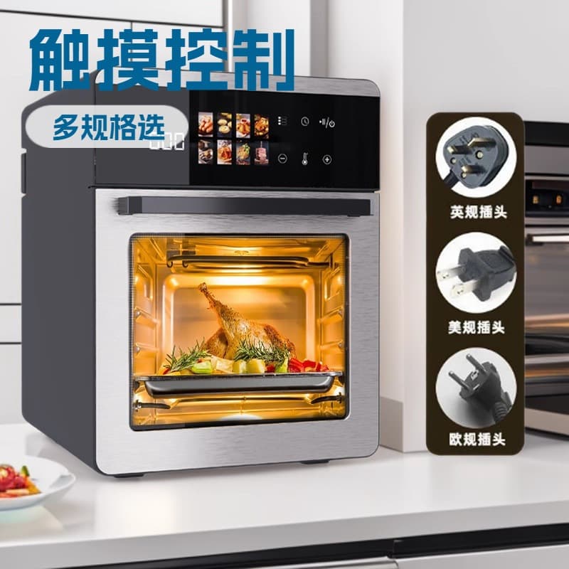 Cross-border Trade Large-Capacity Visible Oven Air Fryer 2-in-1 Multifunctional Household Smart Electric Fryer
