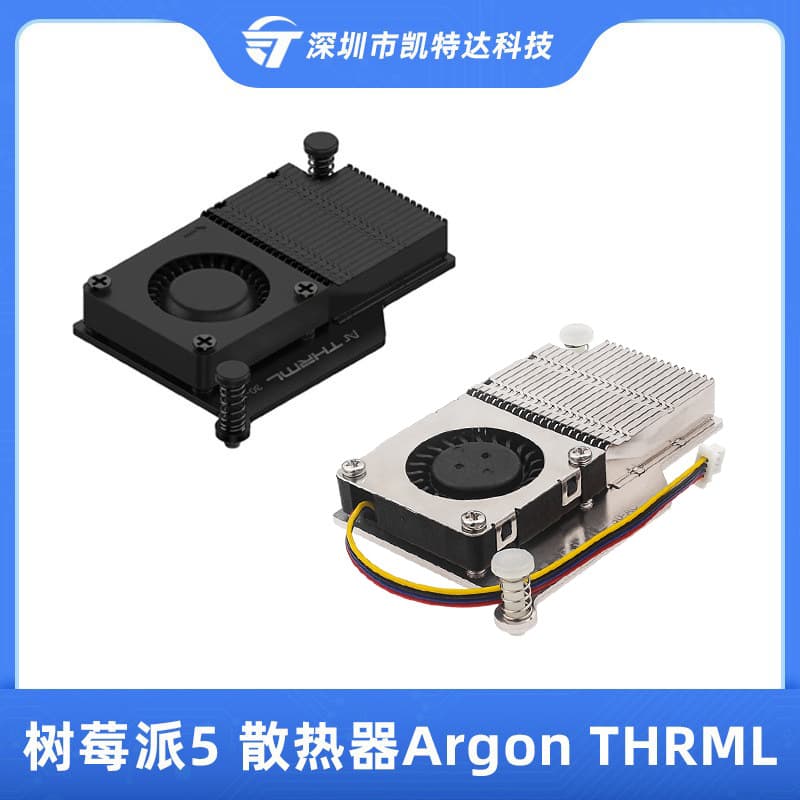 Raspberry Pi 5 Heatsink Argon THRML Cooler 5th Gen Active Cooler Blower Cooling Fan