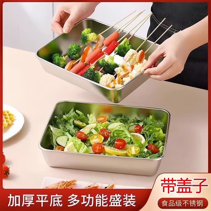 201 Stainless Steel Food Storage Container, Square Tray Refrigerator Organizer with Lid, Grill Cold Dish Plate, Fruit Plate, Steamed/Fried Fish Pan