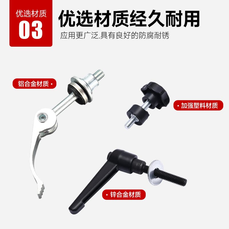 Tile Cutter Push Cutter Accessories Quick-Press Quick-Lock Screw Positioning Clamp Screw Rod Quick-Release Hand-Press Locking
