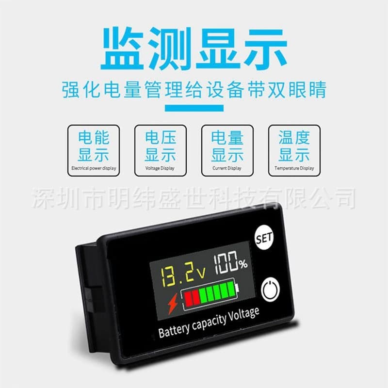 LCD Digital 8-100V Voltmeter Battery Level Indicator for Electric Vehicles, Lithium and Lead-Acid Battery Capacity Display
