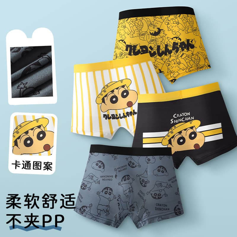 Southeast Asia Cross-Border Cartoon Pattern Boys' Underwear Summer Children's Boxer Briefs for Toddlers and Kids Comfortable