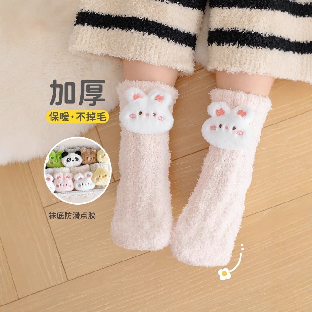 25 Winter Thickened Children's Socks Home Warm Coral Velvet Girls' Plus Velvet Mid-Tube Socks Cartoon Doll Baby Socks