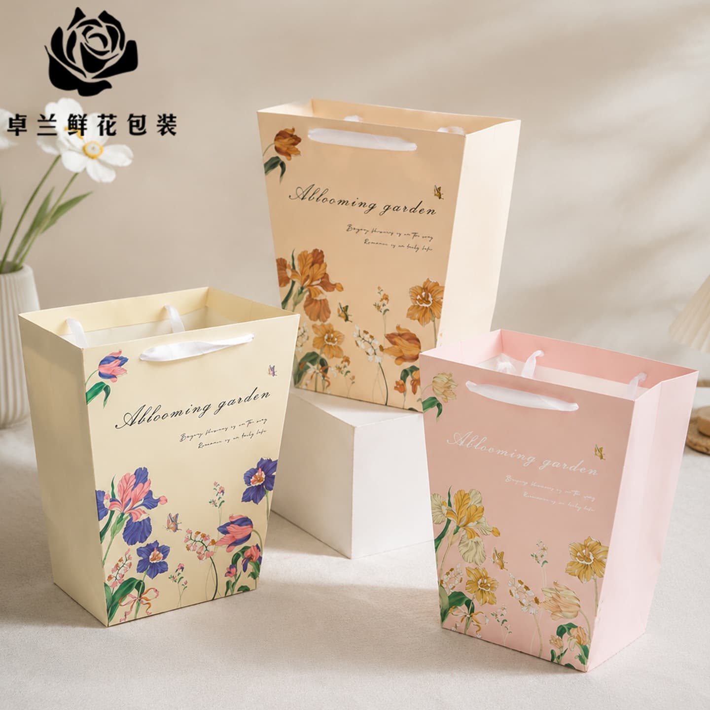 Flower tote bag, flower T-shaped plus size bouquet packaging bag, ins style gift bag, flower packaging material