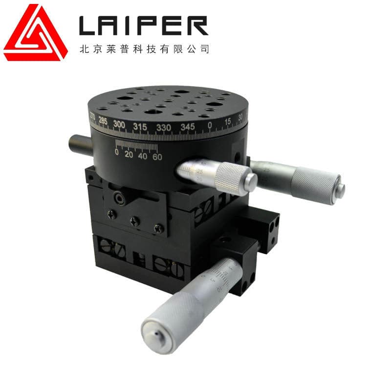 Manual 3-Axis Combination Displacement Stage Optical Experiment Platform XY Axis Translation Stage High-Precision Combination Displacement Stage
