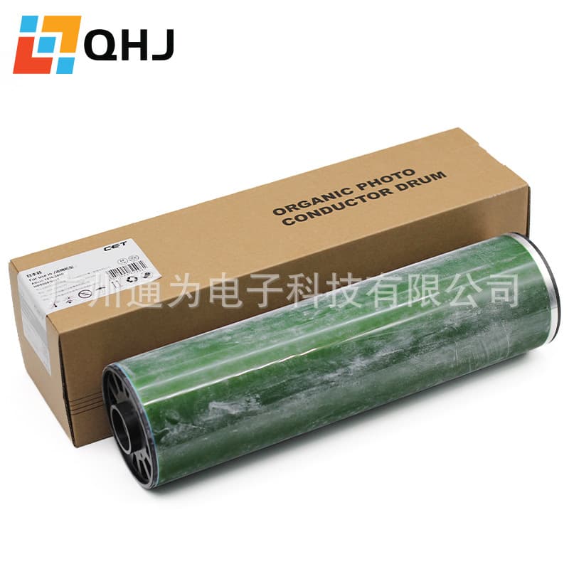 Suitable for Ricoh Mp5500 6500 7500 8000 9001 7500 1075 2075 Drum Core Cet