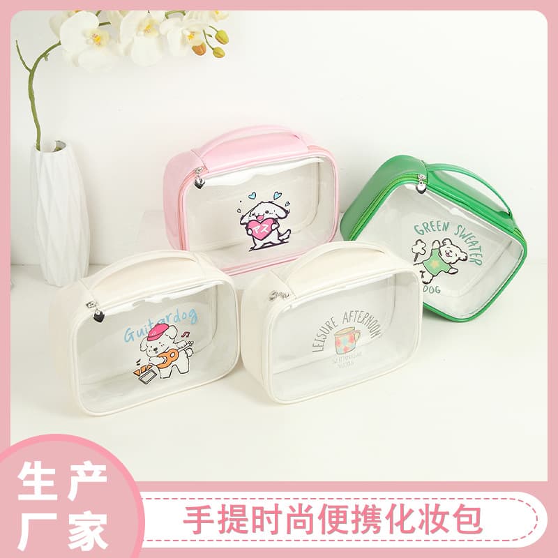 Animal Series Portable Fashion Portable Cosmetic Bag New Large Capacity Portable Travel Storage Bag Ready for Wholesale