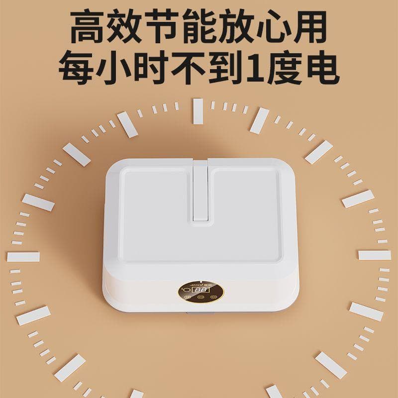German Quality Portable Dryer, Home Foldable Clothes Sterilizing and Drying, Small for Dormitory