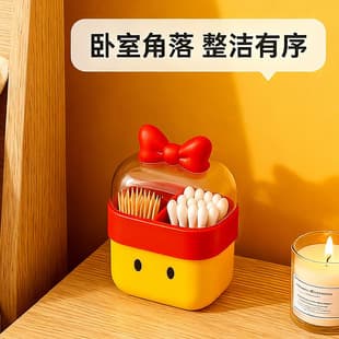 Cute Rabbit Storage Box, Desktop Organizer, Cartoon Cotton Swab Box, Toothpick Storage Box, Cartoon Storage Box