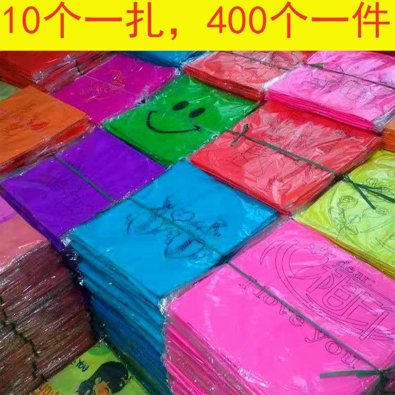 10 outdoor Kongming lanterns for the Torch Festival, creative colorful festival sky lanterns, paper lanterns, wishing lanterns, extra-large Kongming lanterns.