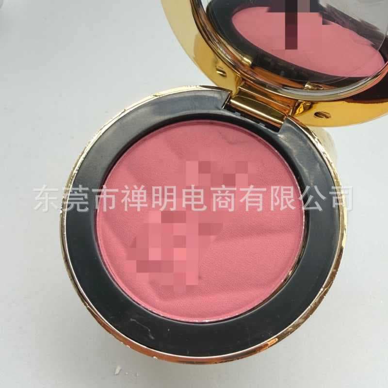 Cross-border New Product Recommendation: YSL Leather Blush 44 + Silver Round 44 Tube Two-Piece Set Box