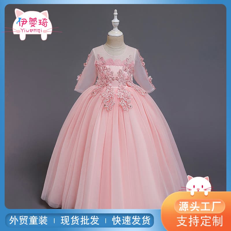 Amazon Girls Dress 1st Birthday Children's High-End Host Performance Flower Girl Princess Gown Wedding Evening Dress