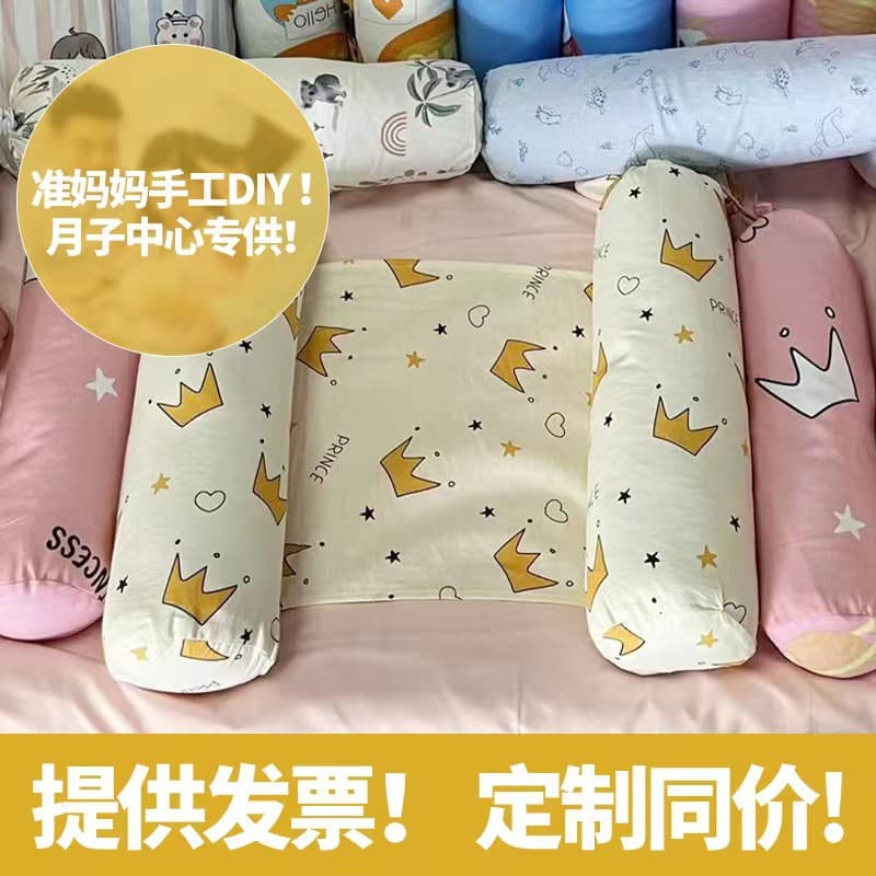 DIY single head newborn soothing pillow baby sleeping pillow baby soothing pillow side sleeping pillow