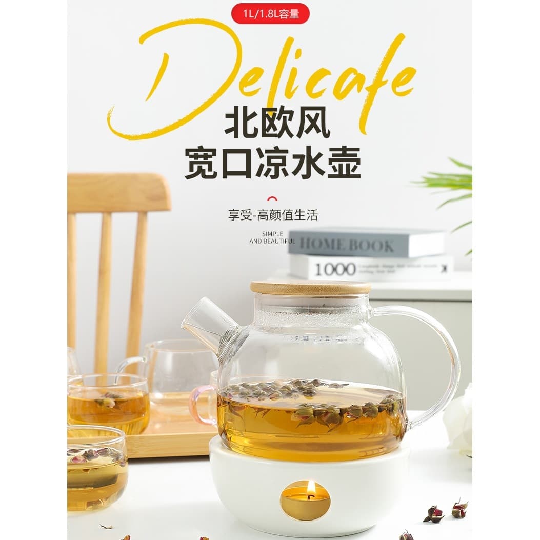 Nordic heat-resistant glass flower teapot candle heated herbal tea set fruit teapot set afternoon tea candle teapot