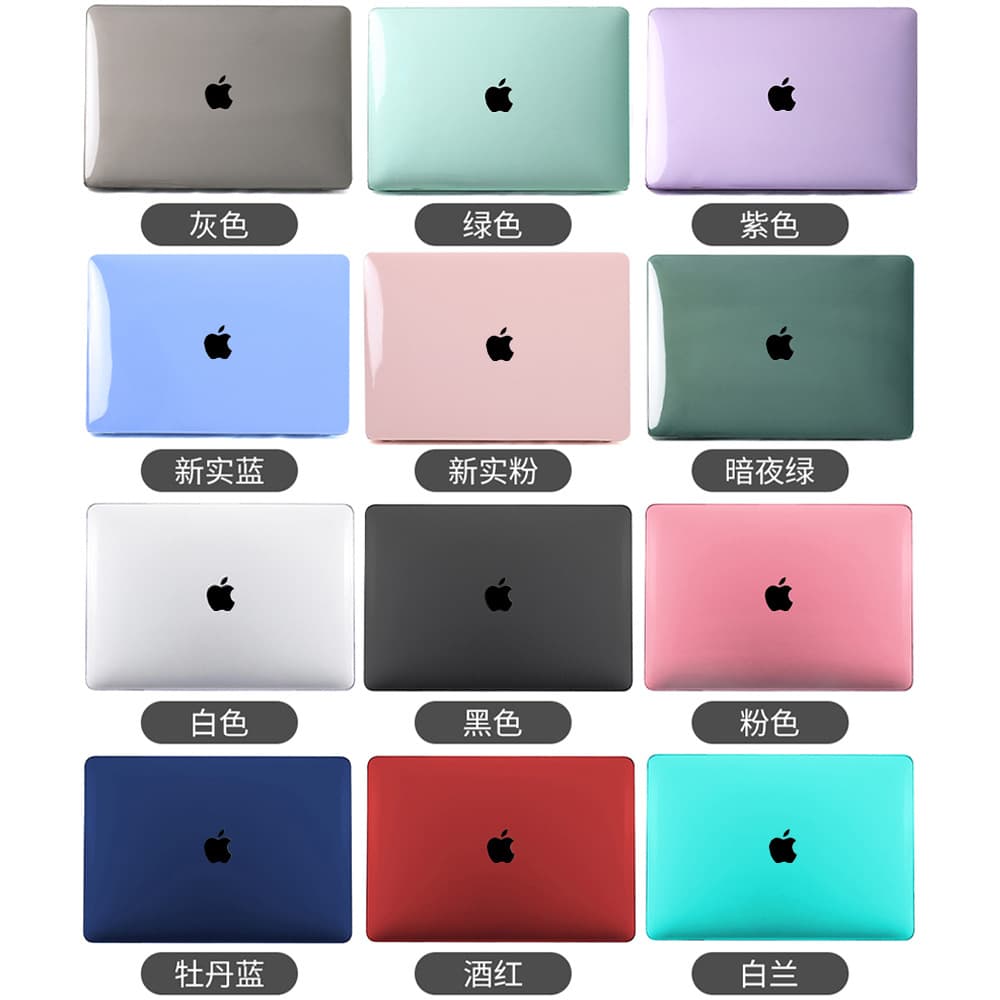 Compatible with MacBook Pro protective case, Air 13 crystal shell, Pro 14 computer cover