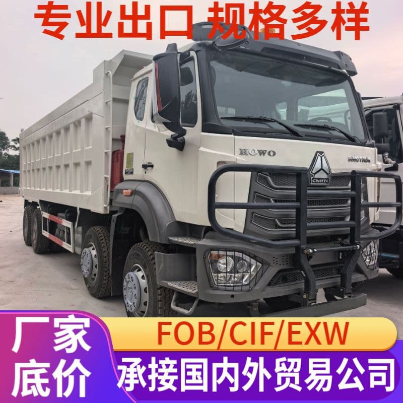 New HOWO Heavy Duty Dump Truck 6×4 Wheel Engineering Tipper Truck for Cross-border Export Freight Transport