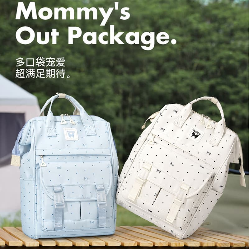 2026 Cross-Border Wholesale Mom Bag Large Capacity Fashionable Casual Bag High Appearance Baby Bag Insulated Bag