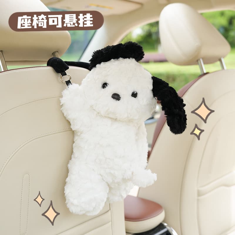 Car Tissue Box Cute Lying Dog Seat Hanging Tissue Holder Plush Toy Decorative Car Tissue Box