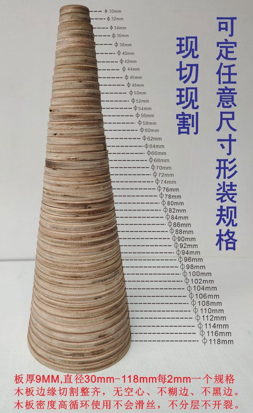 Pad printing rubber head, wooden pad printing head base, diameter 30-80mm, thickness 8.5mm