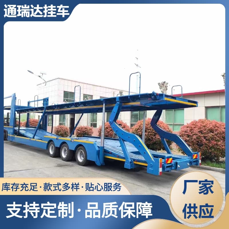 Export Car Carrier Truck Passenger Vehicle Transport Semi-Trailer 3-Axle Car Carrier 3-Axle Lightweight Car Carrier