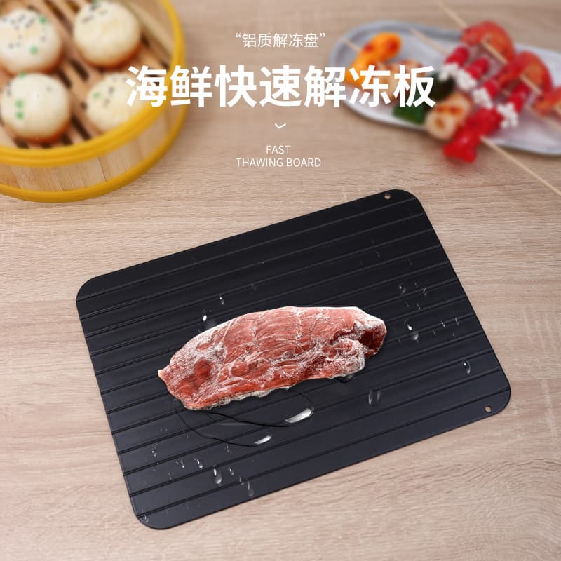 Cross-border Household Fast Thawing Board Aluminum Rapid Steak De-icing Tray Food Meat Seafood Quick Thawing Board