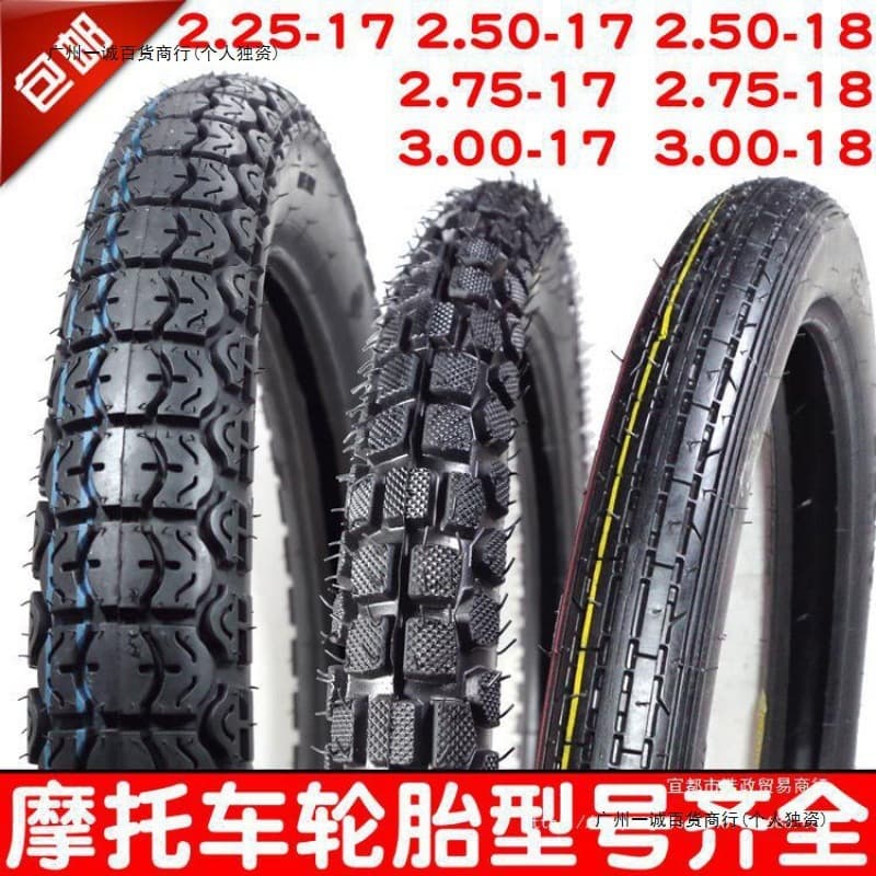Motorcycle 2.25 225 2.50 250 2.75 275 300 3.00-18-17 Front/Rear Outer Tires