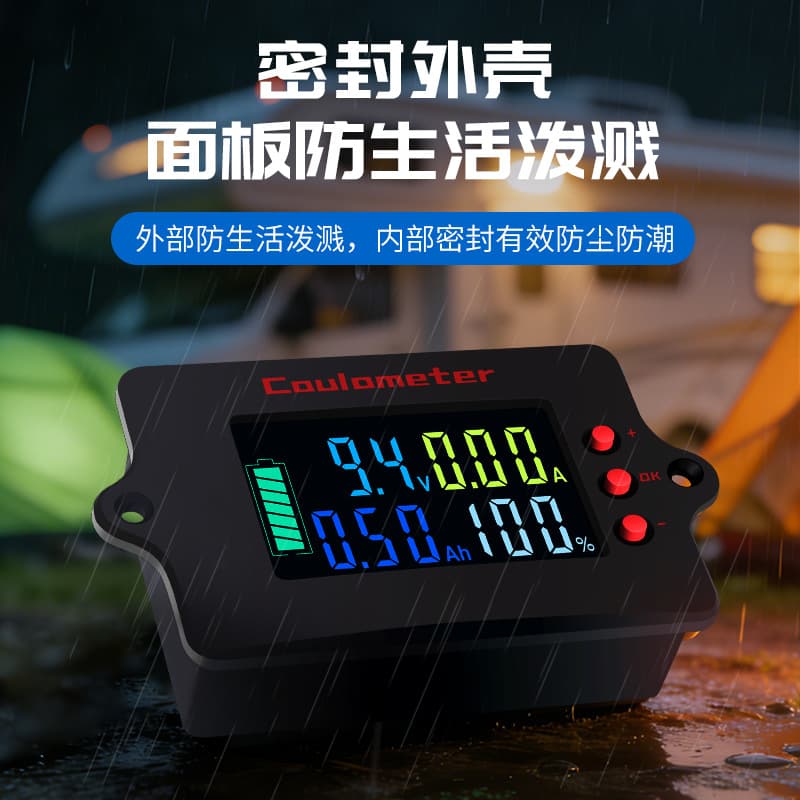 Peacefair Coulomb Meter Battery Capacity Monitor Lead Acid Lithium Battery Voltage Current Meter Battery Level Detector