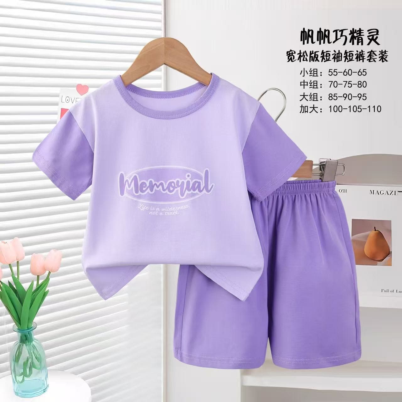 Cross-border children's home clothes boys and girls pajamas cotton 2026 new short-sleeved split suit air-conditioned clothes