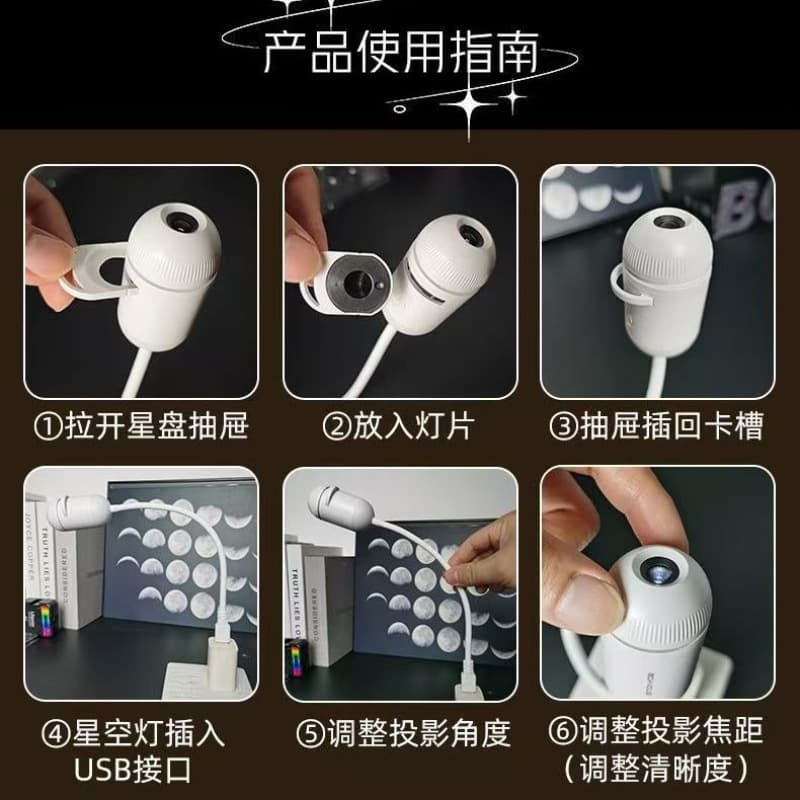 Car Interior Ambient Light Starry Sky Ceiling Atmosphere Light Panoramic Sunroof Star Modification