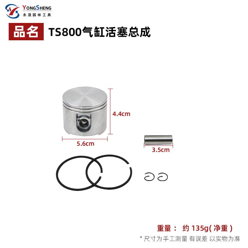 Compatible with Stihl TS800 TS700 Cut-off Machine Cylinder Assembly 56mm Replacement for 42240201205