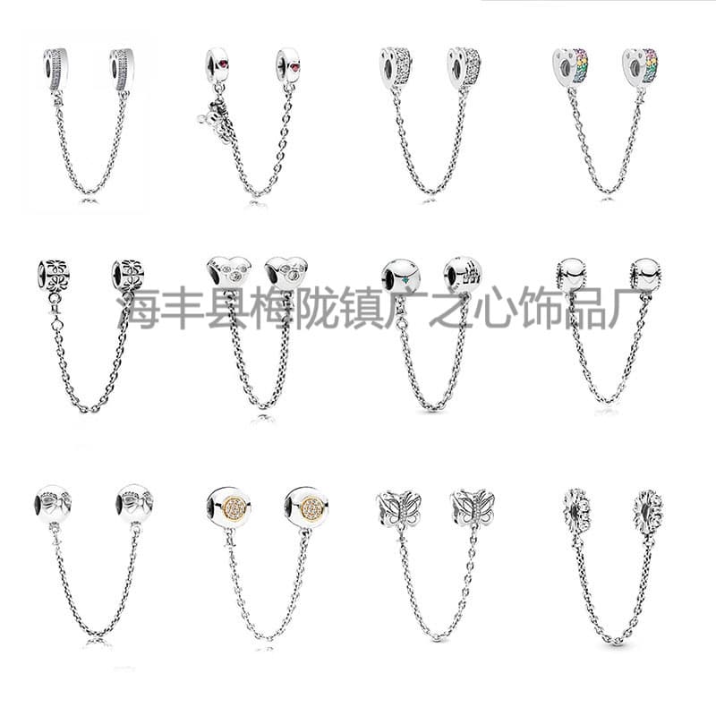 Panjia White Copper Silver-Plated Bracelet Bangle Versatile String Pendant Heart DIY Safety Chain Minimalist Anti-Slip Chain Connector
