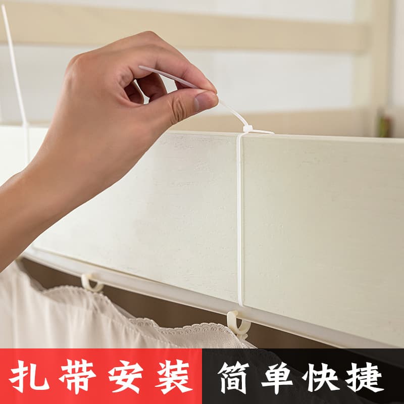 Student Dormitory Curtain Track No-Drill Installation Rail for Bed Desk U-Shaped Double Track Lower Bunk Special E18