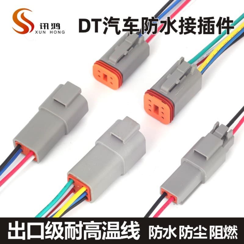 Deutsch Automotive Waterproof Connectors DT Custom Wiring Harnesses, Male/Female Connectors with Lead Wires and Plugs