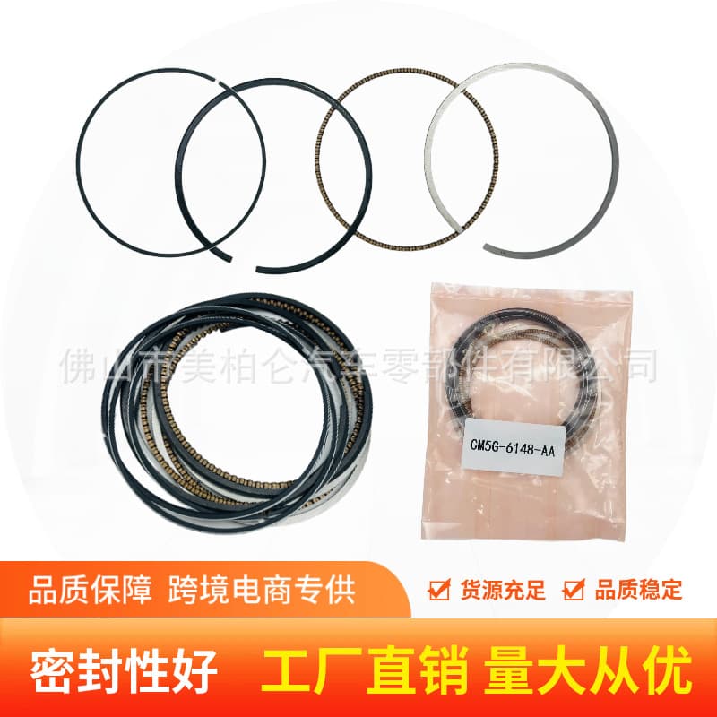 CM5G-6148-AA Piston Ring for Ford Fiesta Ecosport 1.0T, Compatible with Ford Fiesta Ecosport 1.0T