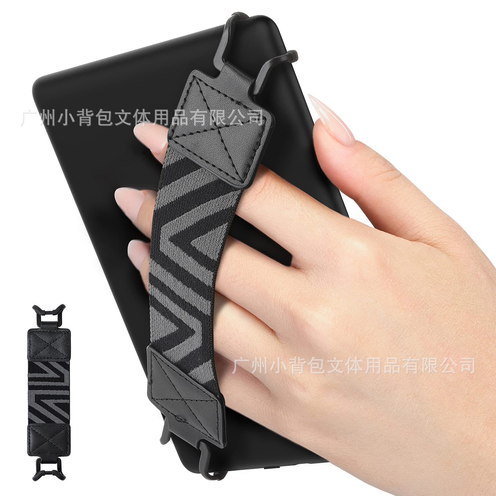 CoBak Safety Wristband for Kindle e-readers and tablets; multi-functional lightweight finger grip with high elasticity.