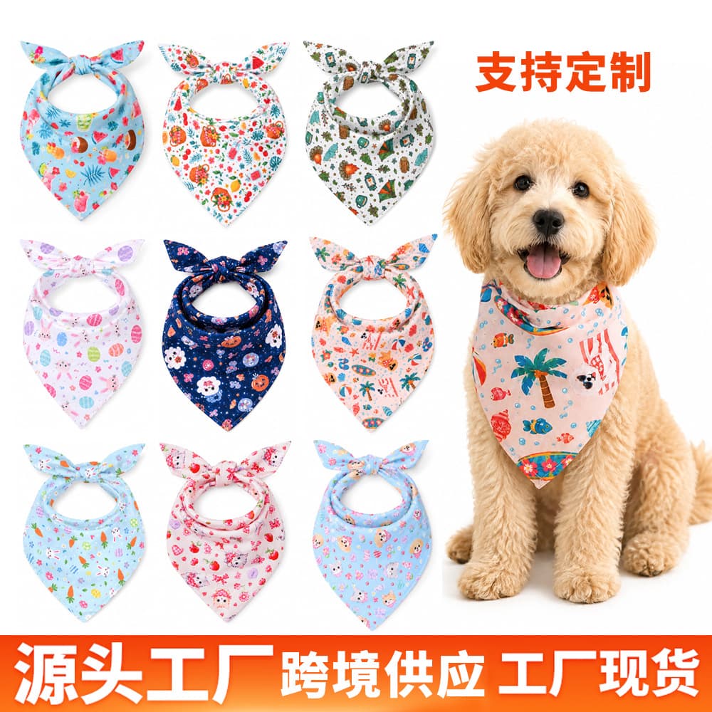 European and American style adjustable printed design pet triangle towel for cats and dogs, universal breathable light color adjustable pet saliva