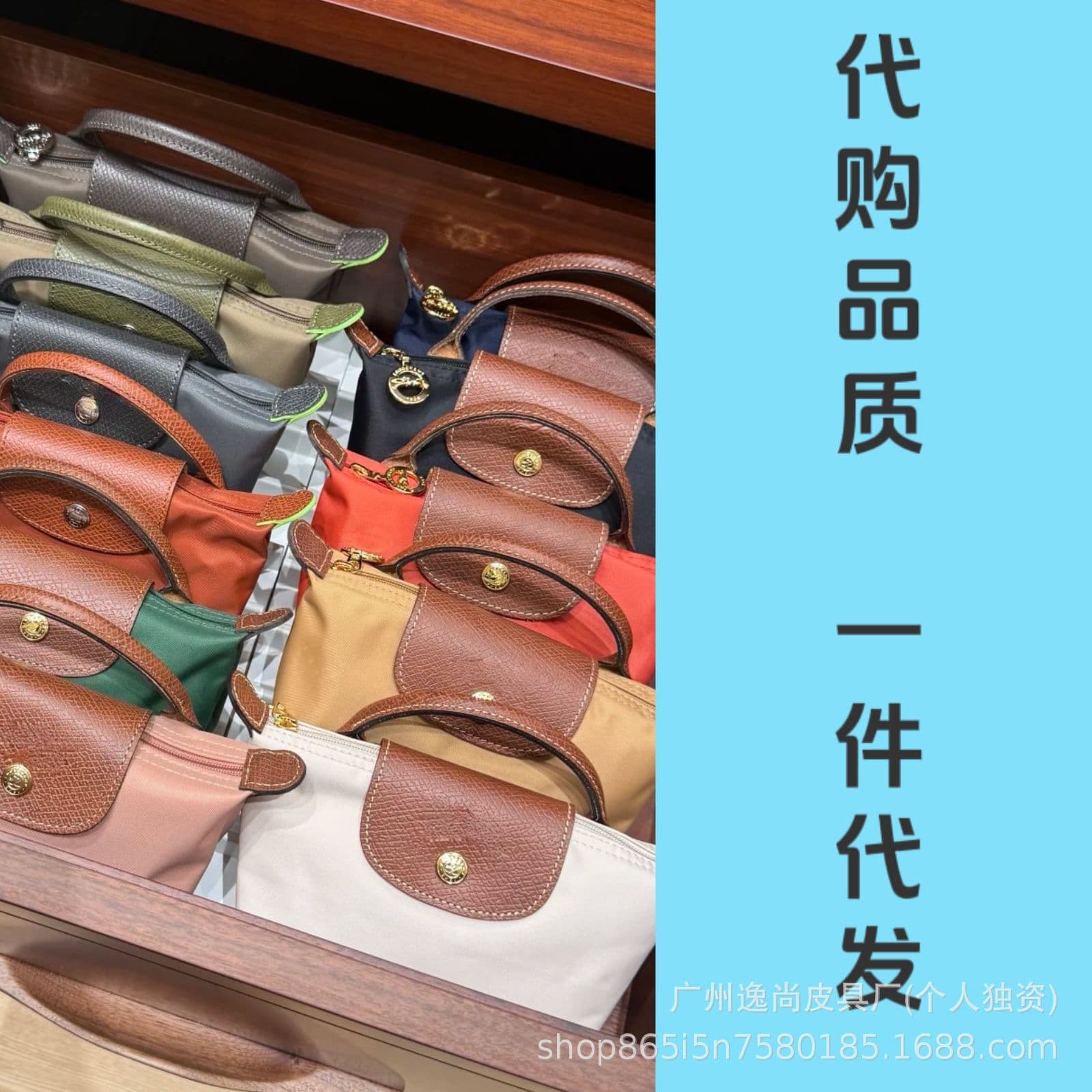 High-Quality Dragon Inlaid Mini Dumpling Bag Crossbody Bag Women's Shoulder Bag Handbag Mobile Phone Bag Tote Bag Mini Bag