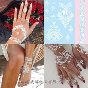Waterproof Black and White Lace Tattoo Sticker, White Henna Tattoo Sticker, Waterproof Lace Tattoo Sticker Tattoo