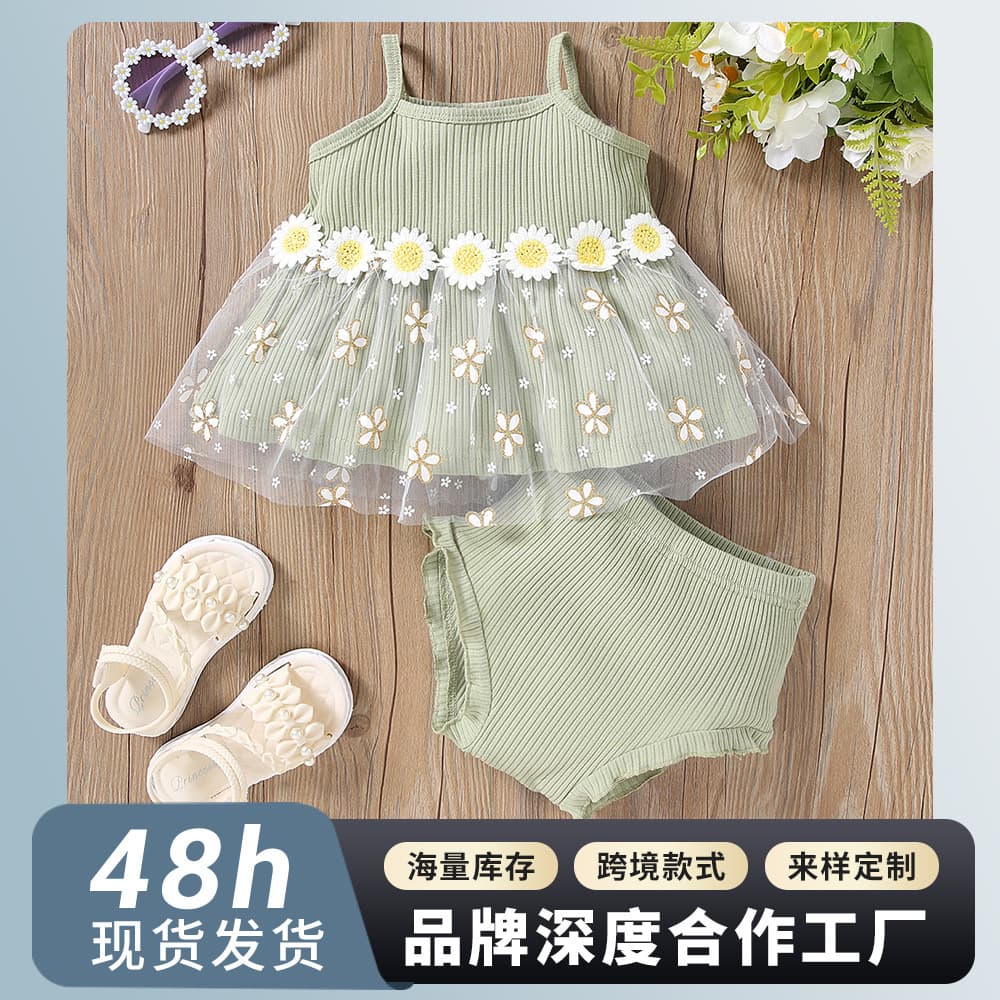 New baby and children's clothing, baby suspender skirt, sweet and simple baby clothes, small fresh summer crawl clothes, newborn baby clothes
