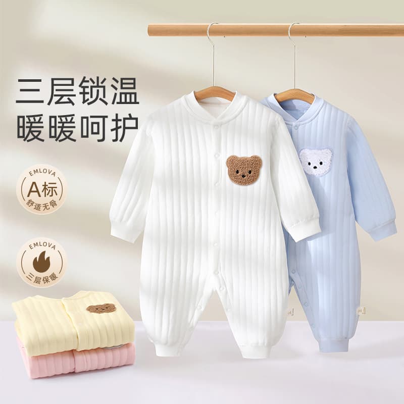 Baby quilted jumpsuit, autumn and winter warm newborn romper, long-sleeved robe, baby winter clothes, newborn clothes