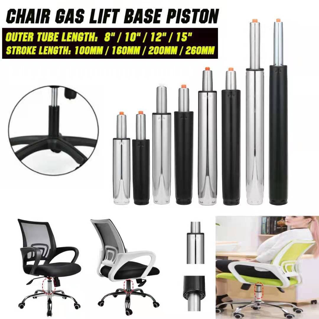 Selling gaming chair lifts, explosion-proof chairs, swivel chairs, pneumatic rods, hydraulic rods, and chair supports from major manufacturers.