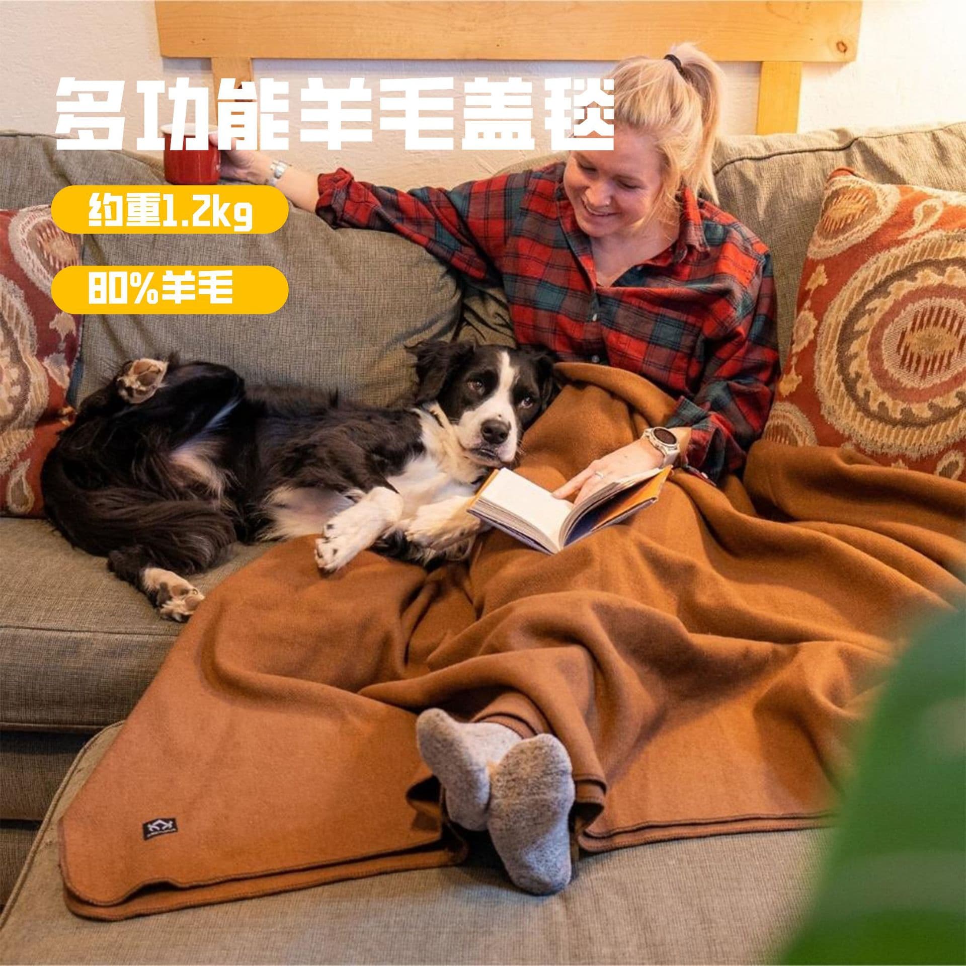 Outdoor Camping Blanket Picnic Blanket Thermal Blanket In Stock Portable 80% Pure Wool Blanket Flame Retardant Blanket Factory Direct