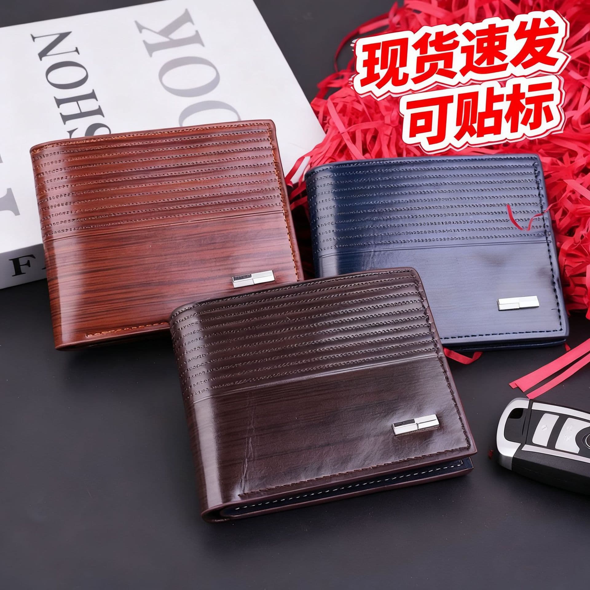 High-End Men's Short Wallet Shiny Finish Short Wallet Men's Wallet Card Holder 2-in-1 Wallet Foreign Trade In Stock
