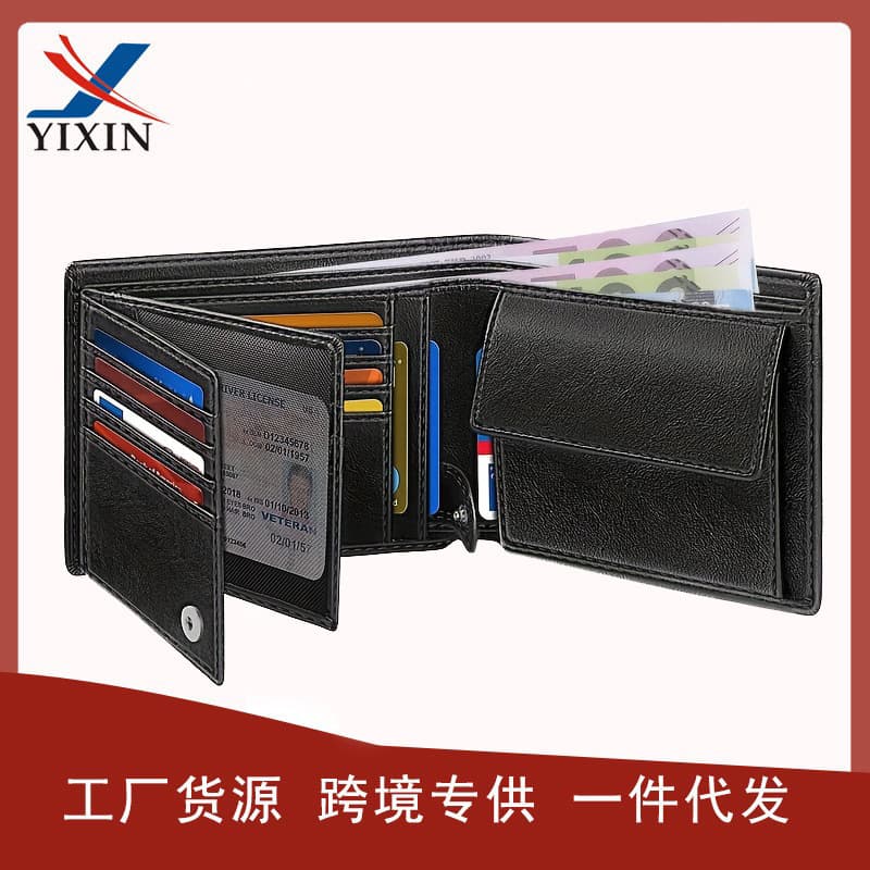 Cross-Border Best-Selling Bifold Men's Wallet with Multiple Card Slots, Simple Design with Coin Pocket, RFID-Blocking, Large Capacity