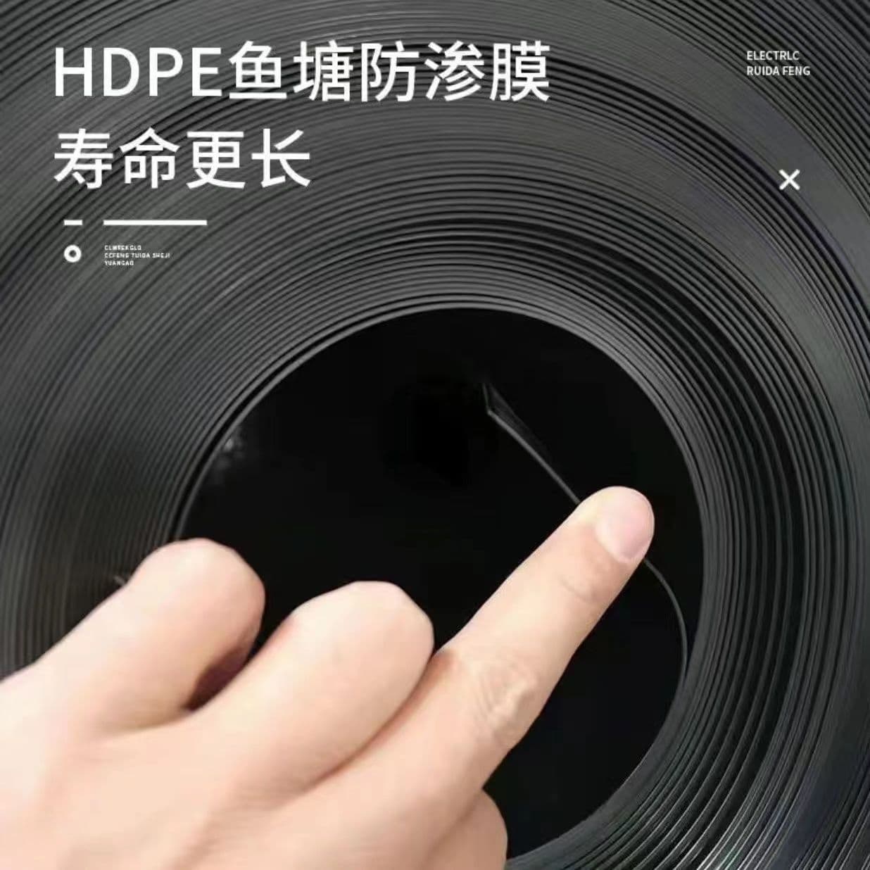 Fish pond membrane anti-seepage membrane, thickened fish pond waterproof cloth, reservoir slope protection, durable septic tank leak-proof, fish pond anti-seepage membrane