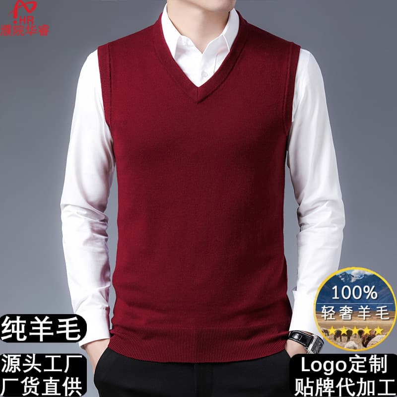 Pure Wool Vest Men's Cross-Border Business Knitwear Middle-Aged Solid Color Wool Sweater Vest