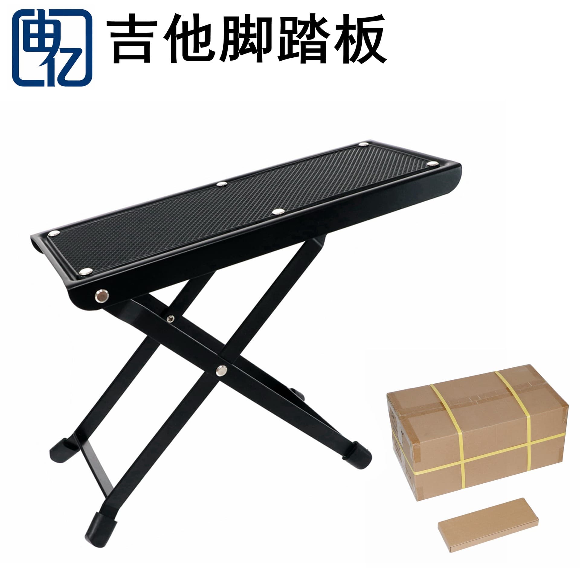 Guitar Foot Pedal - Classical & Folk Guitar Footrest with Multi-Level Height Adjustable Foldable Foot Stool, Instrument Accessory for Performance